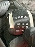 Shein Solid Black Active Pants Size XL - photo 4
