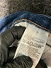 Old Navy Solid Blue Jeans Size 22 - photo 5