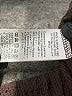 Shein Curve Chevron-herringbone Black Dress Pants Size 16 Plus (2) - photo 8