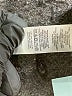 Ann Taylor Stripes Tan Casual Dress Size 4 Petite - photo 8