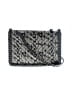 Aldo 100% Polyester Animal Print Multi Color Gray Crossbody Bag One size - photo 1