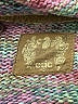 EDC Tweed Gray Purple Cardigan Size M - photo 7