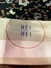 Hei Hei 100% Cotton Black Jacket Size 12 - photo 6