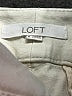 Ann Taylor LOFT Solid Ivory Khaki Shorts Size 6 - photo 3
