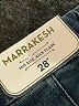 m.i.h Jeans Graphic Blue Jeans Size 28 waist - photo 8