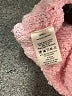 Fantastic Fawn 100% Polyester Pink Pullover Sweater Size M - photo 8