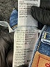 Levi's Blue Jeans Size 29 waist - photo 8