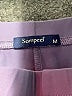 Sampeel Solid Purple Athletic Shorts Size M - photo 3