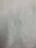 PETER MILLAR Solid Ivory White Skort Size XS - photo 3
