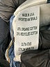 AGOLDE Hearts Blue Jeans Size 25 waist - photo 8