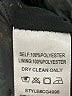Buddy Love 100% Polyester Tweed Silver Casual Skirt Size M - photo 6