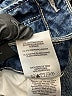 Silver Jeans Co. Blue Jeans Size 20 - photo 4