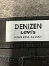 Denizen from Levi's Black Jeans Size 31 waist - photo 7