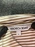 Veronica Beard 100% Cotton Stripes Tan Long Sleeve Blouse Size 8 - photo 7