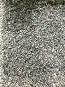 Ann Taylor Tweed Gray Ivory Formal Skirt Size 2 - photo 6