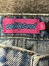 Edikted Blue Jeans Size XS - photo 7