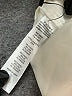 FRAME Ivory Casual Dress Size XL - photo 8