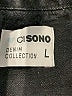 Ci Sono Black Denim Jacket Size L - photo 6