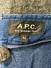 APC Blue Casual Dress Size EU 40 / US 10 - photo 7