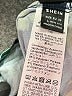 Shein Tropical Teal Casual Dress Size L - photo 8