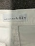 Ann Taylor LOFT Ivory Jeans Size 6 - photo 7