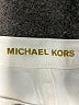 MICHAEL Michael Kors Ivory White Jeans Size 6 - photo 4