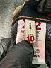 X2 Blue Jeans Size 10 - photo 8