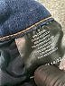 Tahari Blue Jeans Size 14 - photo 8