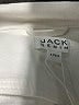 JACK Solid Ivory Jacket Size 5 - photo 3