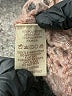 Mystree Metallic Tan Pullover Sweater Size S - photo 8