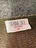 Sienna Sky Brown Cardigan Size M - photo 7