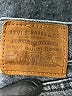 Levi's Gray Jeans Size 24 waist - photo 7