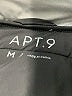 Apt. 9 Gray Snow Jacket Size M - photo 6