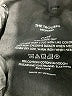 Ann Taylor Black Jeans Size 12 (petite) - photo 8