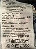 Denizen from Levi's Solid Blue Jeans Size 36 waist - photo 8