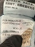 Denizen from Levi's Solid Blue Jeans Size 36 waist - photo 9