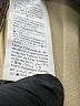Romwe Floral Brown Casual Skirt Size XL - photo 6