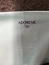 Adore Me Stars Blue Skort Size 1X - photo 3