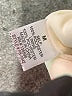 Cure 100% Polyester Ivory Faux Fur Jacket Size M - photo 7