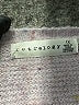 retrology Tweed Purple Pullover Sweater Size 1X - photo 7