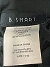 B. Smart Black Cocktail Dress Size 11 - photo 7