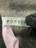 Popvil Color Block Pink Swimsuit Bottoms Size M - photo 3