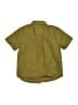 Art Class 100% Cotton Stars Green Short Sleeve Button-Down Shirt Size 6 - 7 - photo 2