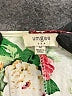 Umgee Floral White Casual Dress Size M - photo 7