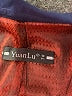 YuanLu Blue Blazer Size 7 - photo 3
