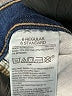 Old Navy Blue Jeans Size 6R - photo 8