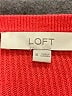 Ann Taylor LOFT 100% Cotton Red Pullover Sweater Size XL - photo 7