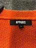 Apparis Orange Cardigan Size L - photo 7