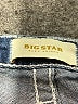 Big Star Paisley Blue Jeans Size 29 waist - photo 7