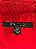 Cyrus Red Turtleneck Sweater Size 2X - photo 7
